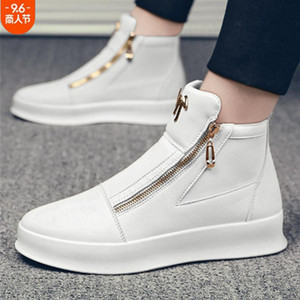 Scarpe da Ginnastica da Uomo e Ragazzo Alte con Suola Spessa, Casual e alla Moda, per Studenti Universitari e Campus, da Corsa all'Aperto, Calzature da Uomo di Tendenza - Product Image 1