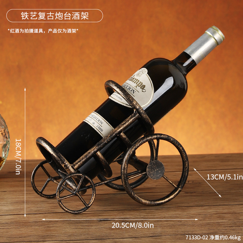 7133D-02 Iron Retro Cannon Turret Wine Rack
