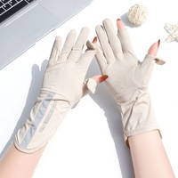 Guantes sin Dedos AILANG de Seda Helada para Mujer, Protección UV, Táctiles para Teléfono, Antideslizantes, Ideales para Conducir y Actividades al Aire Libre - Venta Directa de Fábrica