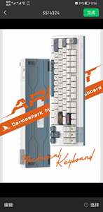 Nouveau arrivé Darmoshark 3 Modes <span class=keywords><strong>TKL</strong></span> 3000mAh Gateron Gpro Switch 98 touches clavier mécanique sans fil pour le fabricant d'origine - Product Image 4
