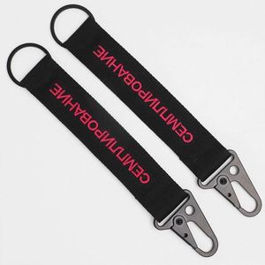 Personalized Embroidery Logo Short Keychain <b>Lanyards</b> Music Company Brand Awareness Giveaway Events Promotional Gifts - Product Image 3