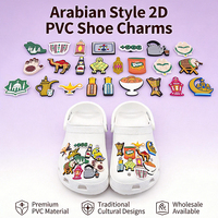 Breloques de chaussures personnalisables en PVC souple 2D, marque HYB, style arabe islamique, épingles pour sabots, décorations pour le Ramadan et l'Aïd, Arabie Saoudite
