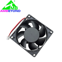 Vente en gros d'usine, ventilateur DC 12V 70mm 7025, ventilateur à haut débit d'air, longueur de câble personnalisée, OEM ODM