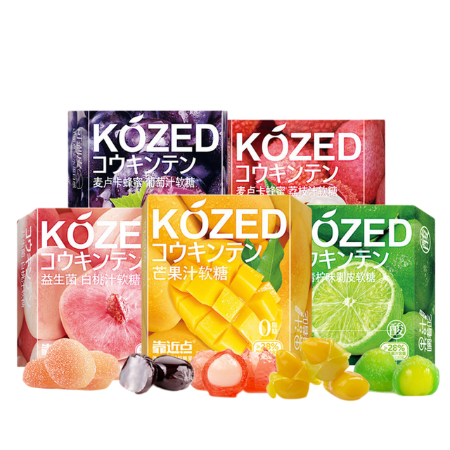 Halal Certified Mixed Fruit Flavor 3D Fun Peeling Juice Gummies Soft & Chewy Texture Rich in Real Fruit Juice Ingredients