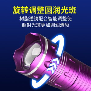 Fishing Light Led Rechargeable Blue Light Aluminum Alloy Dimmable Night Fishing Gear - Product Image 3