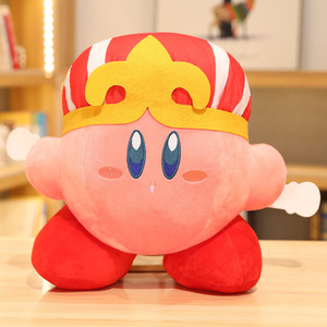Vente en gros de peluches à boules roses, <span class=keywords><strong>manga</strong></span> japonais mignon, adorable, doux, cadeau de rêve pour bébé - Product Image 6