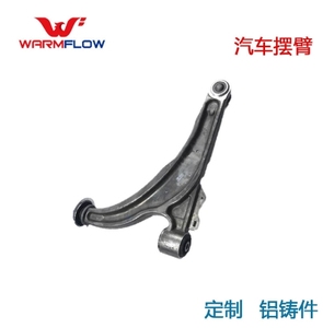 Tự động điều chỉnh hợp kim nhôm phía trên phía sau cánh tay điều khiển thấp hơn chi phí-hiệu quả chống rung tùy chỉnh xe máy ô tô - Product Image 5