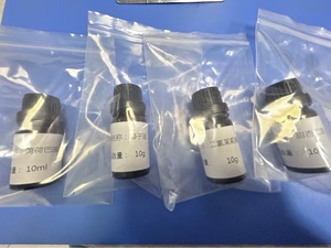 Aceites Portadores Orgánicos Prensados en Frío de Fábrica China: Jojoba, Aguacate, Rosa Mosqueta, Almendra, Argán, Semilla de Uva a Granel para Productos de Cuidado de la Piel - Product Image 2