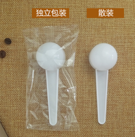 Usine En Gros 1 gramme 2ml Transparent En Plastique Tête Cuillère À Mesurer Sel Oral Sirop Sucre Lait En Poudre Cuillère