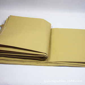 Kraft Paper Composite Woven Bag 140Gsm Chemical Granule Packaging Factory Direct Sale - Product Image 5