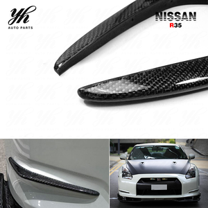 Carbon-Frontstoßstange Carnad für 2009-2011 R35 GTR AS (Automatisch Ausgewählt) Carbon-Faser (Paar) - Product Image 4