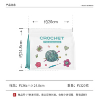 Bohe Kit Crochet boneka gelembung Puff DIY untuk pemula hewan Kit rajut dengan Step-by-step mengajar Video pemula katun bunga