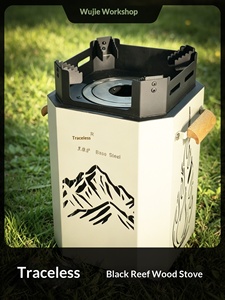 户外野营黑礁炉便携式鼓风机式野营炉套装带炊具加热炉 - Product Image 6
