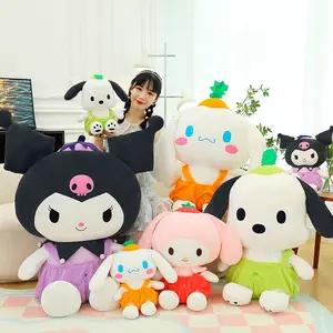 CPC il nuovo modello trasforma il piccolo diavolo alloro cane bambola farcita giocattoli di peluche giocattolo animale cartone animato Kawaii KT MELODY peluche