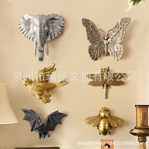 Décoration murale en résine 3D style nordique avec oiseaux pour salon, entrée, décoration de la maison - Product Image 2