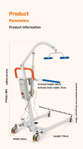 Elektrische Patiënt Transfer Lift Rollator & Rollator Sling Verpleging Standlift Voor Oudere Gehandicapte Patiënten Revalidatieapparatuur