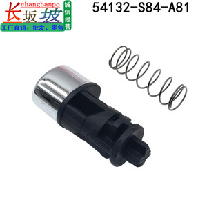 Honda Gear <b>Shift</b> <b>Knob</b> 54132-S84-A81 Metal Plastic Ergonomic Manual Transmission Replacement Part - Product Image 4