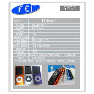 1.8 "firmware MP4 - Product Image 4