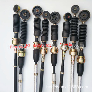 Byd F3 Handbrake <b>Cable</b> 473 Type A3 New Car Brake <b>Cable</b> For Replace Repair 304 Stainless Steel - Product Image 4