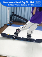 Tapis de séchage pour ski et snowboard, imperméable, durable, écologique, toutes saisons, plat, pour l'entraînement, modulable, portable