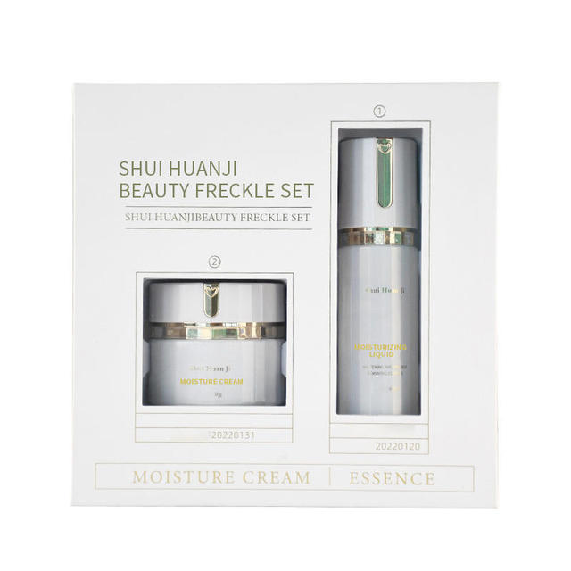 Korean Cosmetics Skincare Product Niacinamide Hyaluronic Acid Moisturizing Cream Skin Care Anti Aging Wrinkle Serum Set