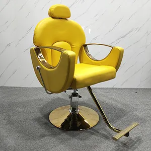 French Design Salon Furniture Adjustable Hair Cutting Woman's Yellow Hydraulic Pump Styling Chairs
