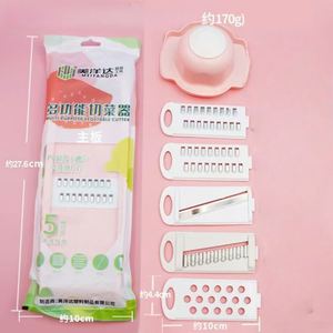 5 - Blade <b>Vegetable</b> Slicer Shredder Set with Hand Protector, Only 170g - Product Image 1