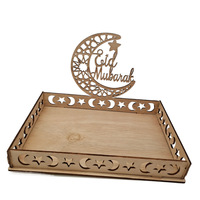 Plateau en bois pour Ramadan Eid avec conception de mosquée et d'étoile sculptée Vaisselle de fête musulmane Artisanat sculpté creux pour les célébrations