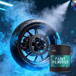 Décapant de <span class=keywords><strong>peinture</strong></span> Huayun Rapid-Peel pour <span class=keywords><strong>jantes</strong></span> de moto Décapage de 1 à 5 minutes pour moyeux en aluminium Aucun chauffage nécessaire-pour la <span class=keywords><strong>peinture</strong></span> de bateau - Product Image 3