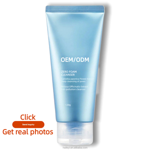 Mousse nettoyante coréenne pour les pores profonds, nettoyant visage anti-pollution, lavage doux du visage avec extrait <span class=keywords><strong>de</strong></span> camélia et <span class=keywords><strong>de</strong></span> <span class=keywords><strong>mélisse</strong></span> pour tous types <span class=keywords><strong>de</strong></span> peaux - Product Image 2