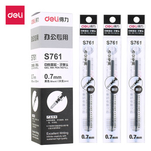 Deli S761 Gel <b>Pen</b> <b>Refill</b> 0.7mm Black Office Use - Product Image 1
