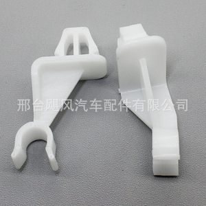 Toyota Engine Hood Clip 53455-BZ060 White Plastic Single Piece For <b>Car</b> <b>Interior</b> Trim - Product Image 2