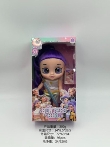 Neue und Beliebte Grenzüberschreitende 10-Zoll und 13-Zoll K-POP Hexenjägerinnen-Mädchengruppen-Puppen, 5D Augen-Band-Musik-Vinyl-Tigerfiguren - Product Image 4