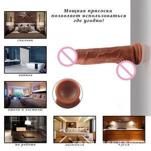 Gran oferta, pene Artificial de silicona con Control remoto, baile telescópico, masturbador femenino realista, vibrador, resistente al agua IPx6 - Product Image 5