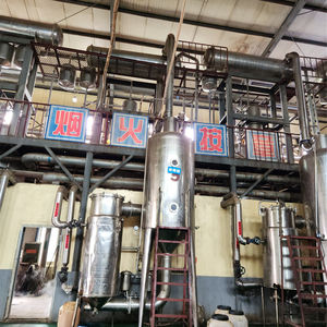 Bubuk ekstrak cengkeh Grade makanan kualitas tinggi ekstrak aromaterapi <span class=keywords><strong>Syzygium</strong></span> Herbal tersedia dalam botol dan kemasan Drum - Product Image 4