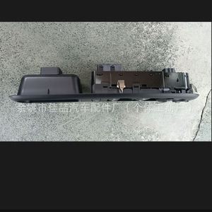 สวิตช์ควบคุมกระจกหน้าต่างรถยนต์ Hx รุ่น 96650620Zd Hx-8572 สำหรับอะไหล่รถยนต์เปอโยต์ - Product Image 4