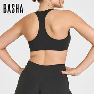 Reggiseni Sportivi da Donna di Alta Qualità, Nuovi Colori Nude, Alta Resistenza, Forma a I, Assorbimento degli Urti, per Fitness e Yoga - Product Image 6