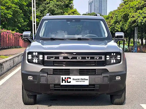 Oferta Especial: Jetour Freedom 2025 Edición Discover, Autos Usados con Volante a la Izquierda, Gasolina, con 5 Asientos de Cuero, Bajo Consumo de Combustible, SUV - Product Image 2