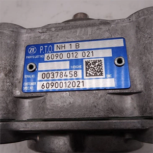 Forte e durevole 6090 012 021 SITRAK C7H trasmissione NH 1 B P.T.O. Nuovo per sostituire/riparare le parti del camion - Product Image 5