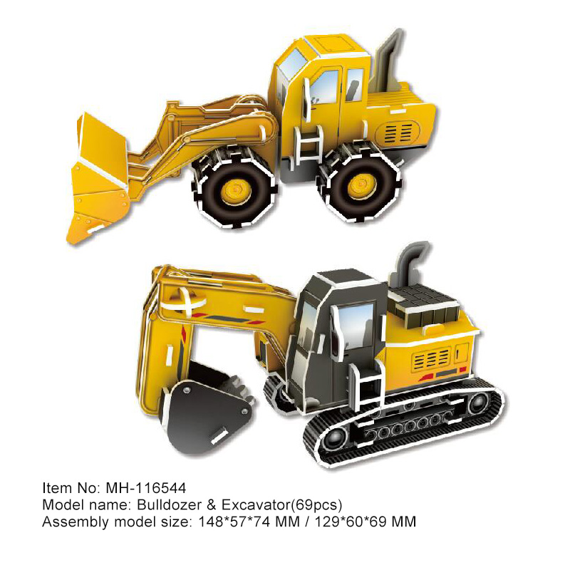 MH-116544