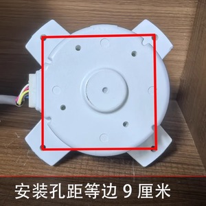 Motor CC sin escobillas Nidec SJC 65FV F160 3 60W 860rpm para unidad exterior de aire acondicionado - Product Image 4