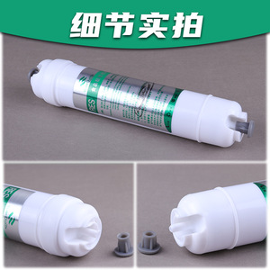 Resin Filter Cartridge 8-Inch <b>Quick</b> Connect Softening For Ultrafiltration Water Purifier - Product Image 4