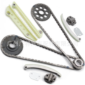Kit de chaîne de distribution Ford F-150 E-150 pour moteur 4.6L, pièces de rechange et de réparation - Product Image 3