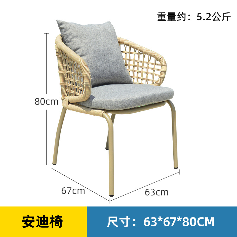 Single andy chair [including cushion pillow]]