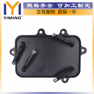 <b>Radiator</b> 25620-4R000 For Hyundai Sonata 2.4L 2011-2015 Water Cooled Replacement Part - Product Image 3