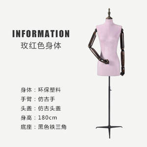 2024 Hot Tailor Display mujeres <span class=keywords><strong>modista</strong></span> moda maniquí medio cuerpo maniquí femenino - Product Image 4