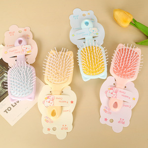Mini <b>Cushion</b> Hair Comb <b>Small</b> Portable Travel Massage Comb Plastic For General Use - Product Image 2