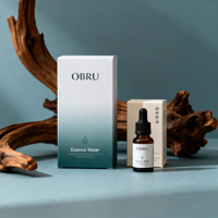 Boîte en carton personnalisée OBROU avec logo en feuille d'or pour produits de soin de la peau, flacon compte-gouttes en verre pour huile essentielle, emballages en boîtes en papier
