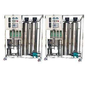 Su Xuan Custom 0.5 1 Ton Reverse Osmosis Water Purification Equipment Flow Panel Accessories Material Performance <b>Power</b> <b>Meter</b> - Product Image 4
