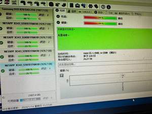 X343A-R6 1.8TB 10K 12GBPS 2.5 SAS HS HDD 10K RPM SP-343A-R6 108-00433 Kurumsal Depolama için Sert Disk - Product Image 6